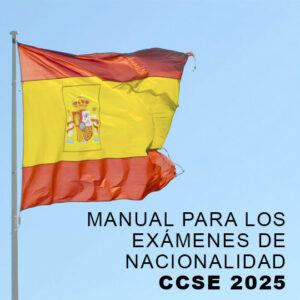 ccse 2025